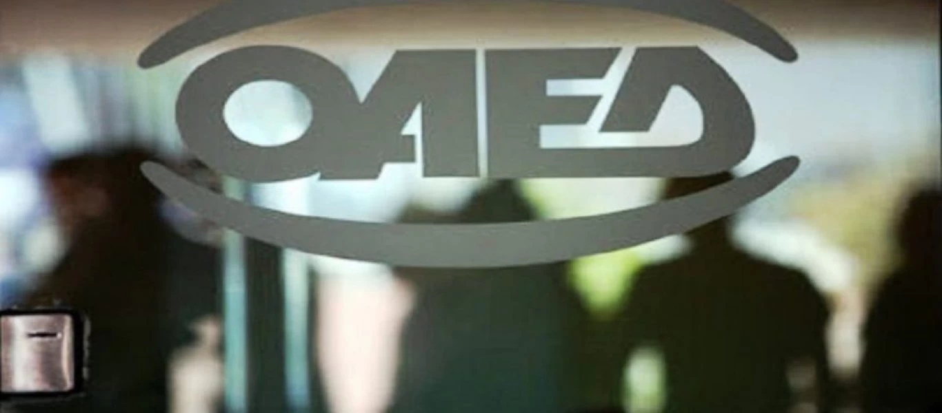 Αγορά εργασίας μετά την καραντίνα: Προσλήψεις ανέργων με... κουπόνια - Ο κίνδυνος για τους εργαζόμενους